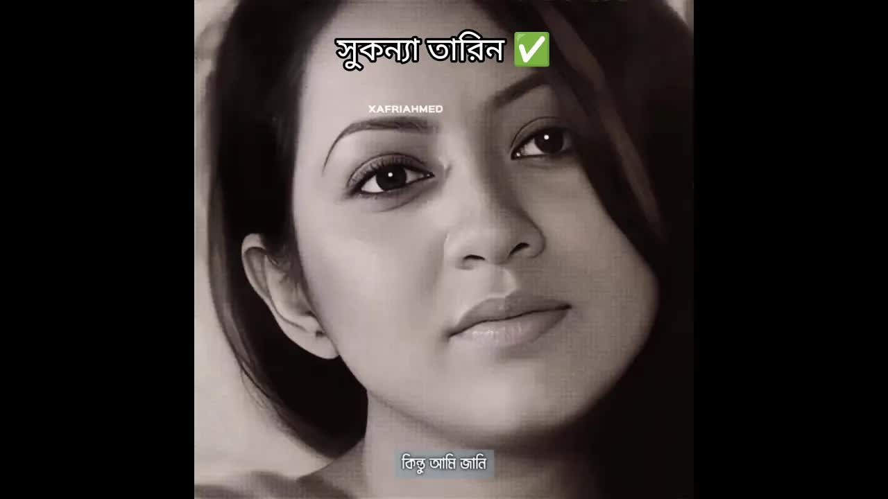 স্বপ্ন আর বাস্তবতার মাঝে এক সংলাপ
