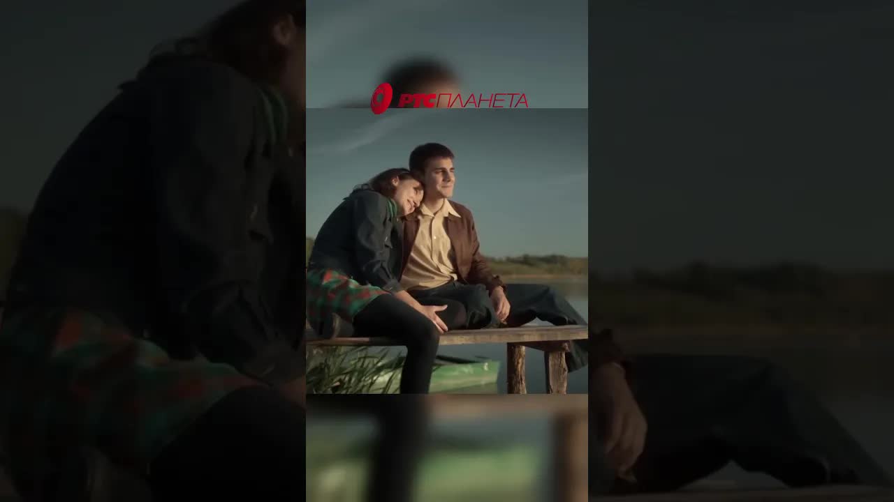 Ivan i Milena: Strastvena veza u Bajinoj Bašti