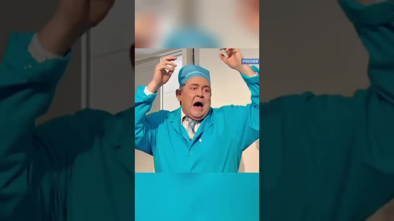 Юмористический скетч: Учитель и врач