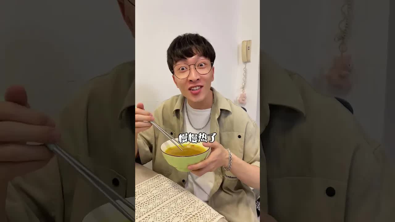 女友熬人参汤感动男友做家务