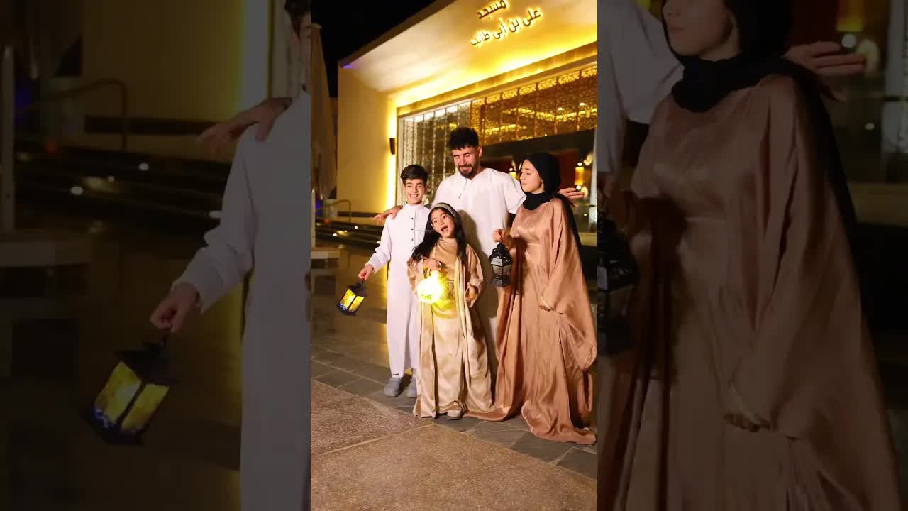 رمضان جانا وجه الغفران