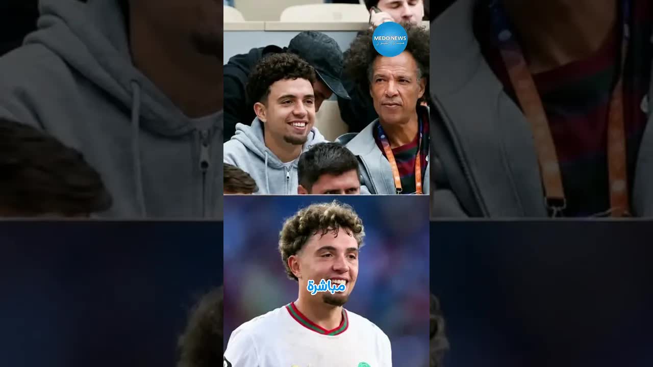 نائل العيناوي يرد على والده بتصويره الوطني