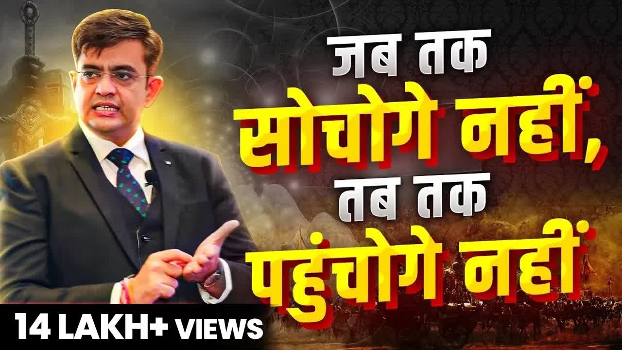 इमोशनल मैनेजमेंट: व्यक्तिगत और पेशेवर जीवन का संतुलन