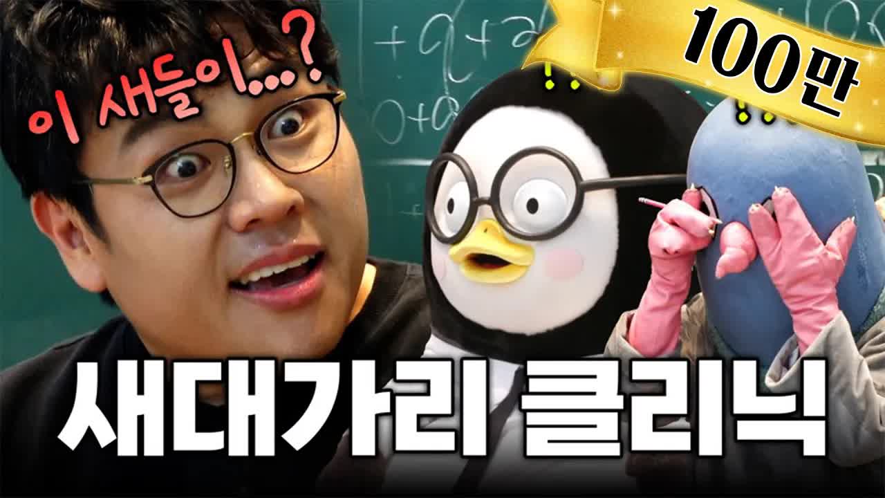 정승제 선생님이 수학을 가르칩니다