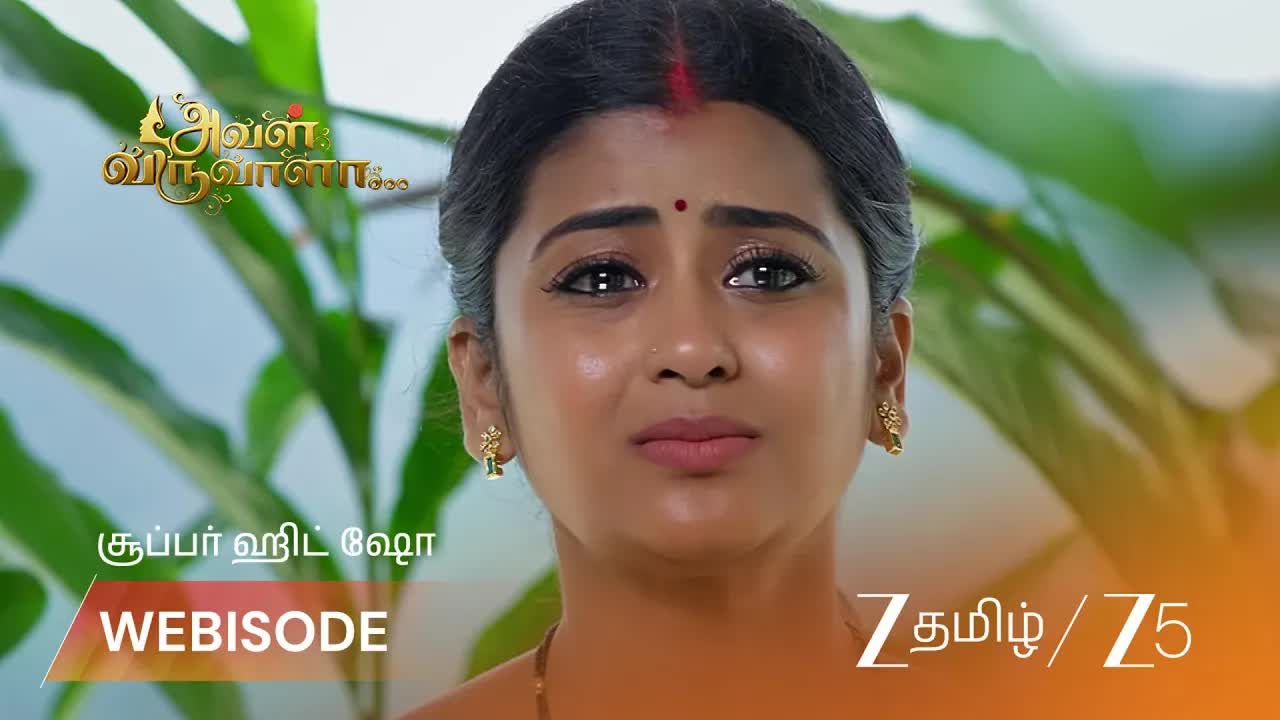 லக்ஷ்மி கண்ணீருடன் தனது வாழ்க்கையைப் பற்றி பேசுகிறார்