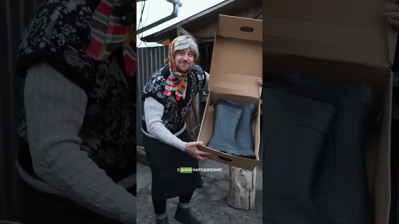 День народження діда: сімейні жарти та сварки