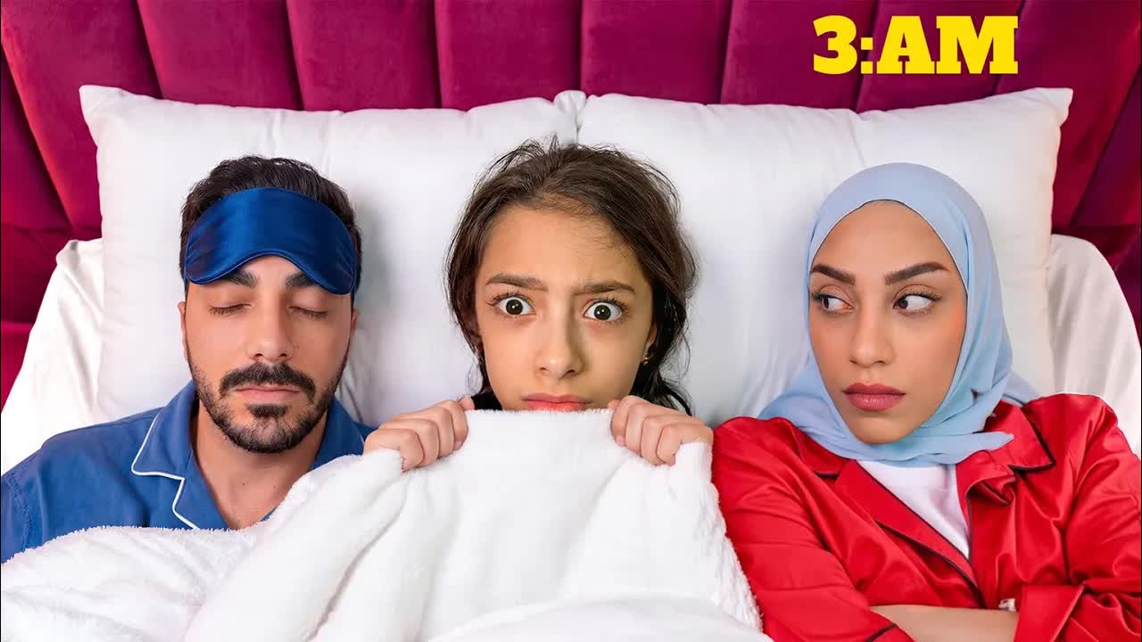 تيما ورضا وسهرة الرعب والكرتون
