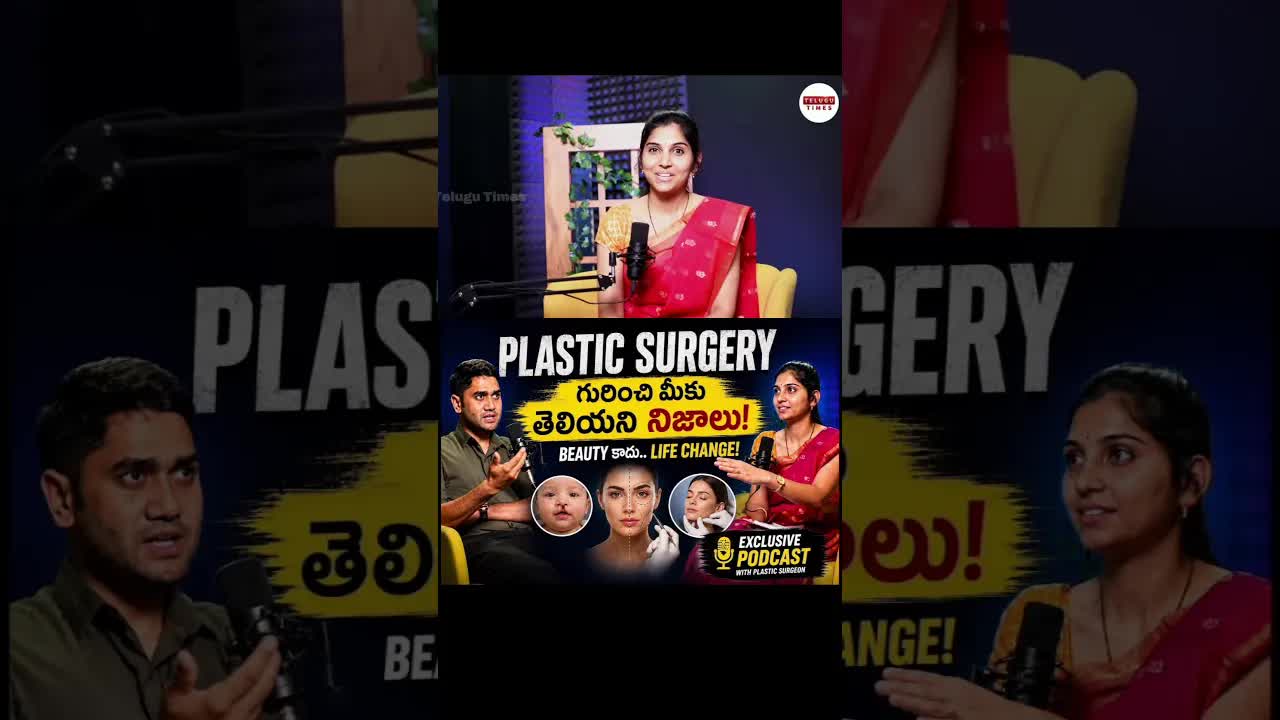 From Cleft Lip Child To Plastic Surgeon