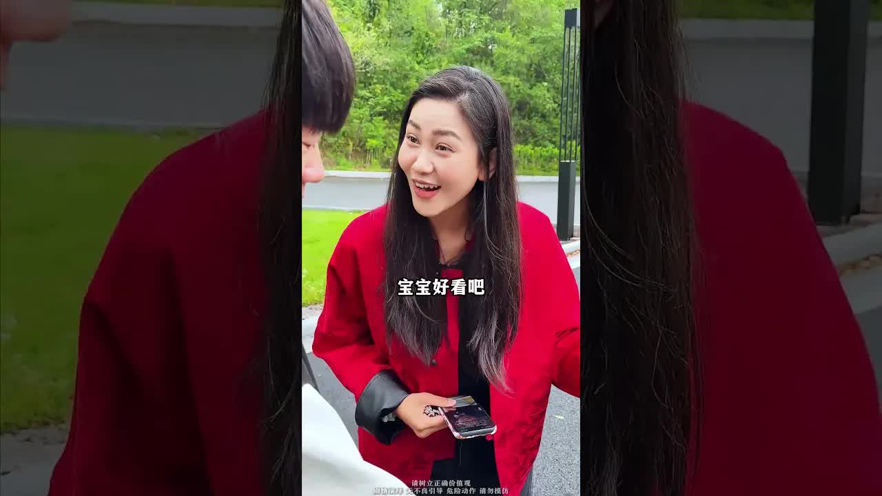 我爸怎么来了？误会一场