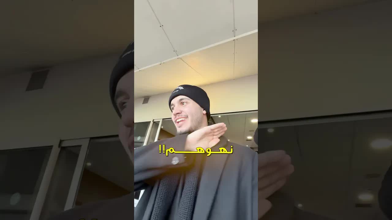 رحلتي مع نادي نيوكاسل وفوز تاريخي