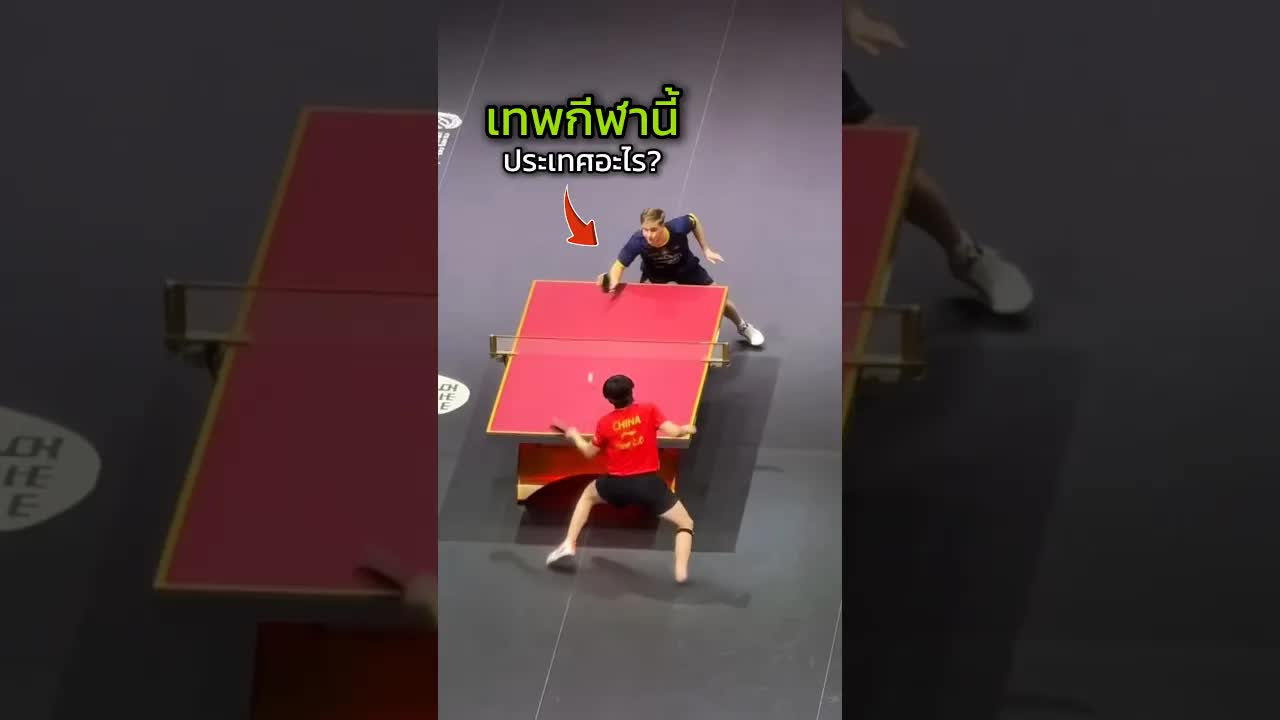ประเทศใดเก่งกีฬาอะไรในสายตาชาวโลก