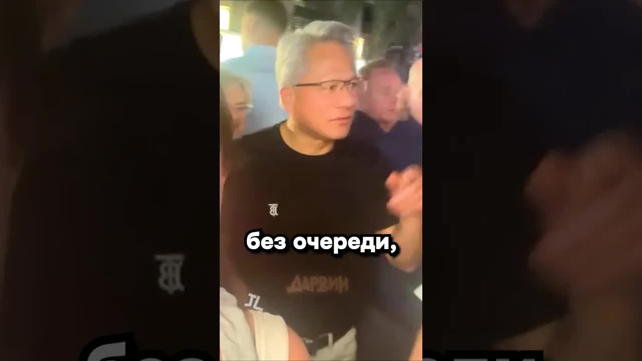 Как Хуанг купил кукурузу без очереди