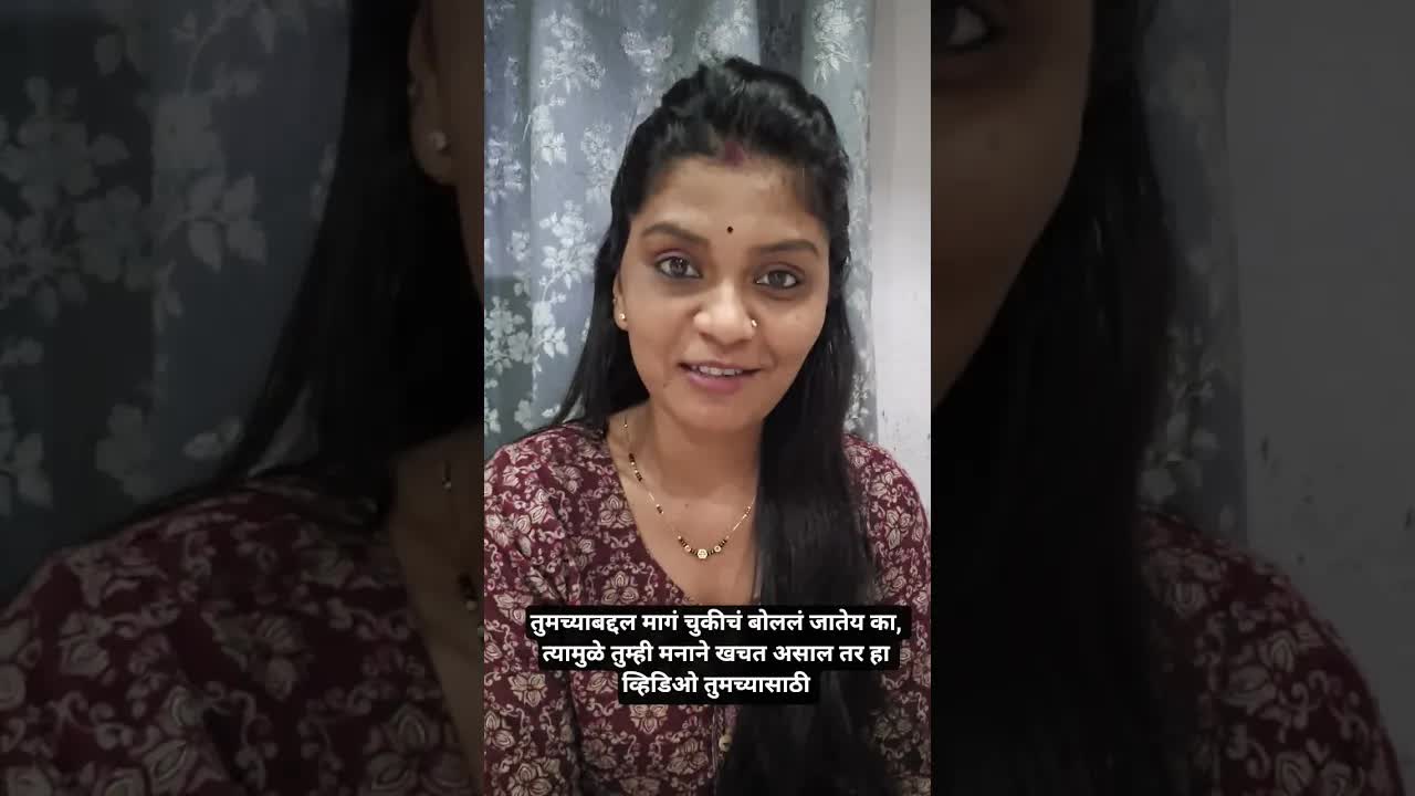 स्त्रींच्या कष्टांना समाजात बदनामी का?