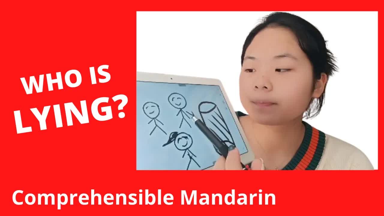 妈妈用智慧找出偷吃鸡蛋的孩子