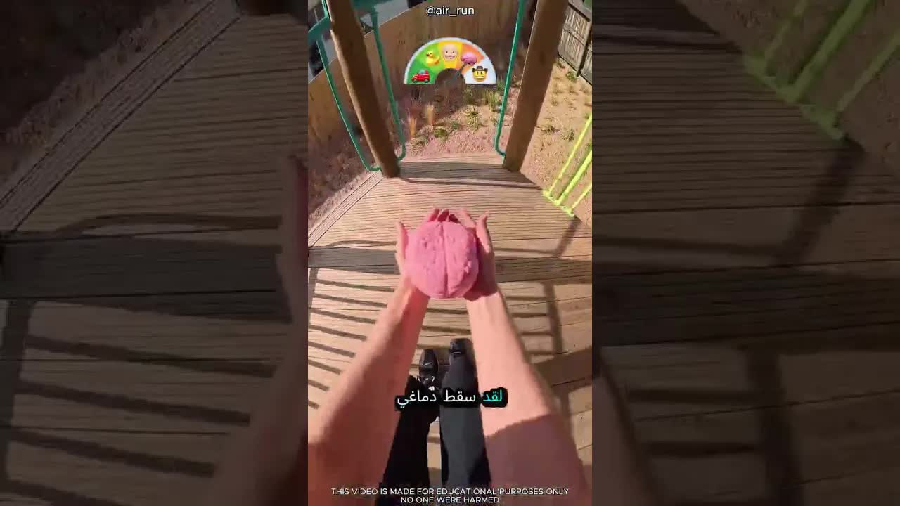 الزومبي الذي فقد دماغه أصبح راعي بقر