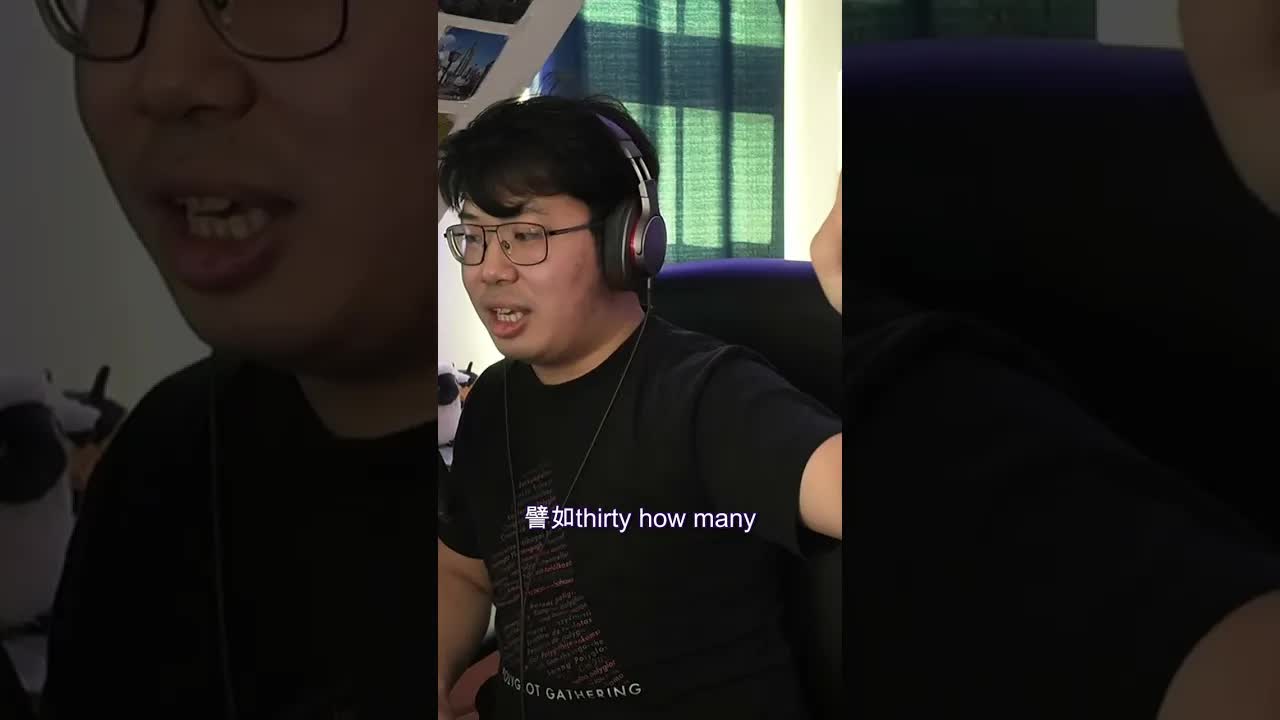 點解三十幾粒會令人嬲？