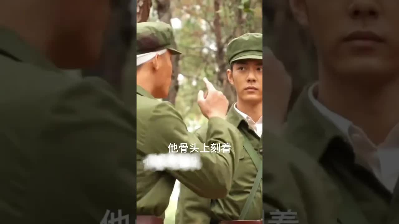 黄景瑜让肖战笑场的瞬间