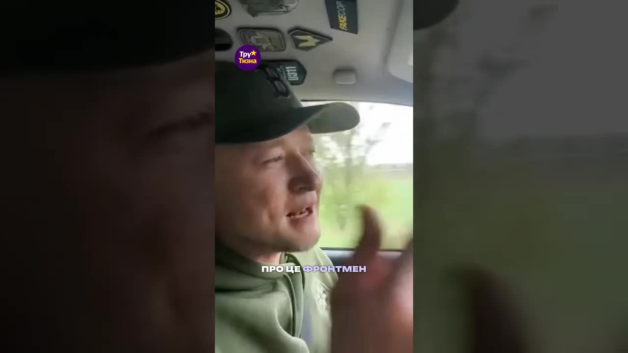 Хливнюк відмовляється від звання заслуженого артиста