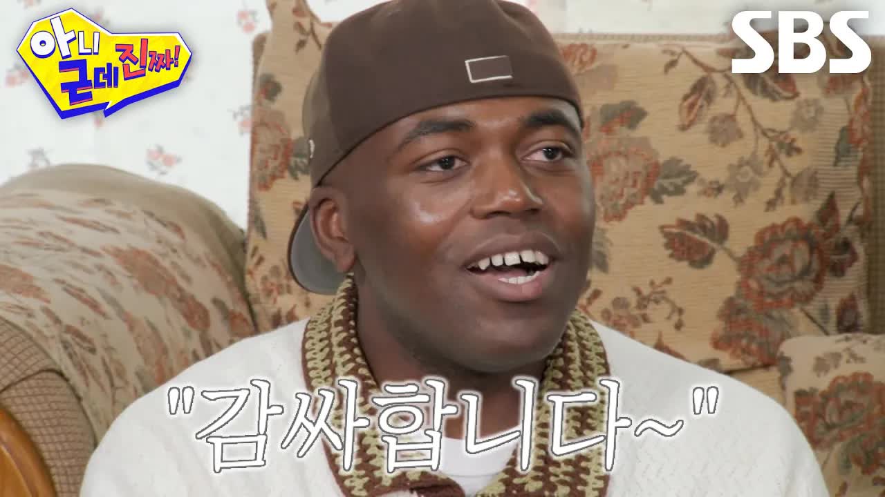 고깃집 아르바이트로 팁을 가장 많이 받은 이유