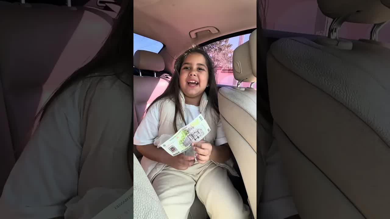 Mario și bancnota de 500 RON