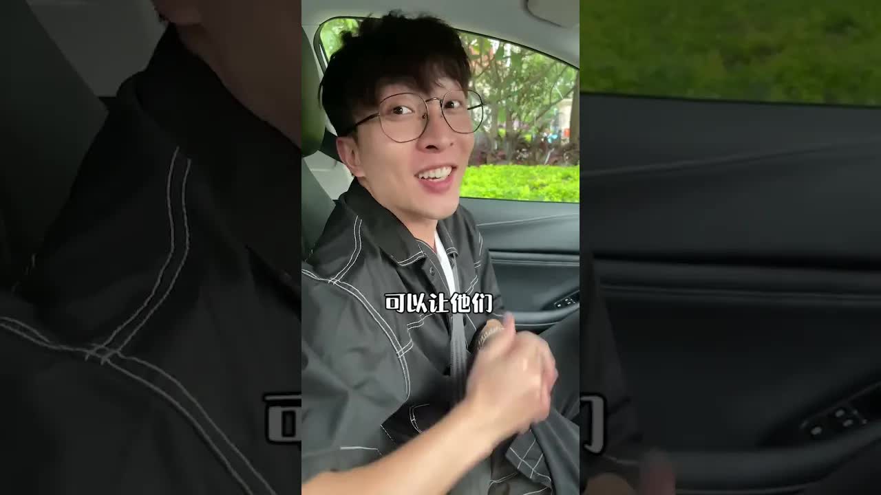 原来健康恋爱是这样的