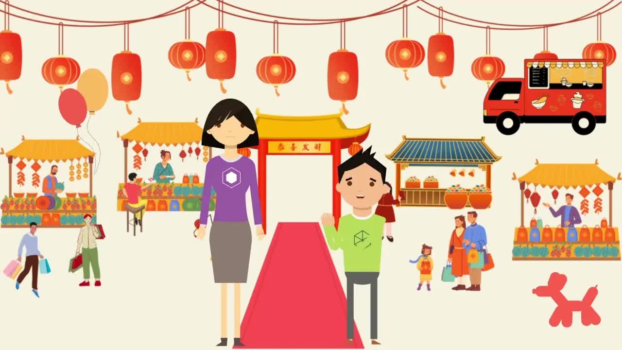 春节市场购物对话练习