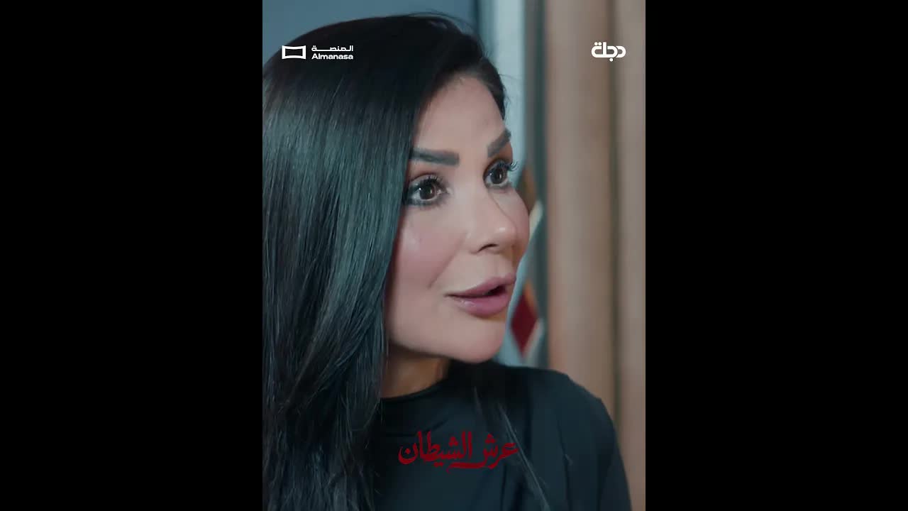 الهدايا والصدقة: حوار بين أم وابنها