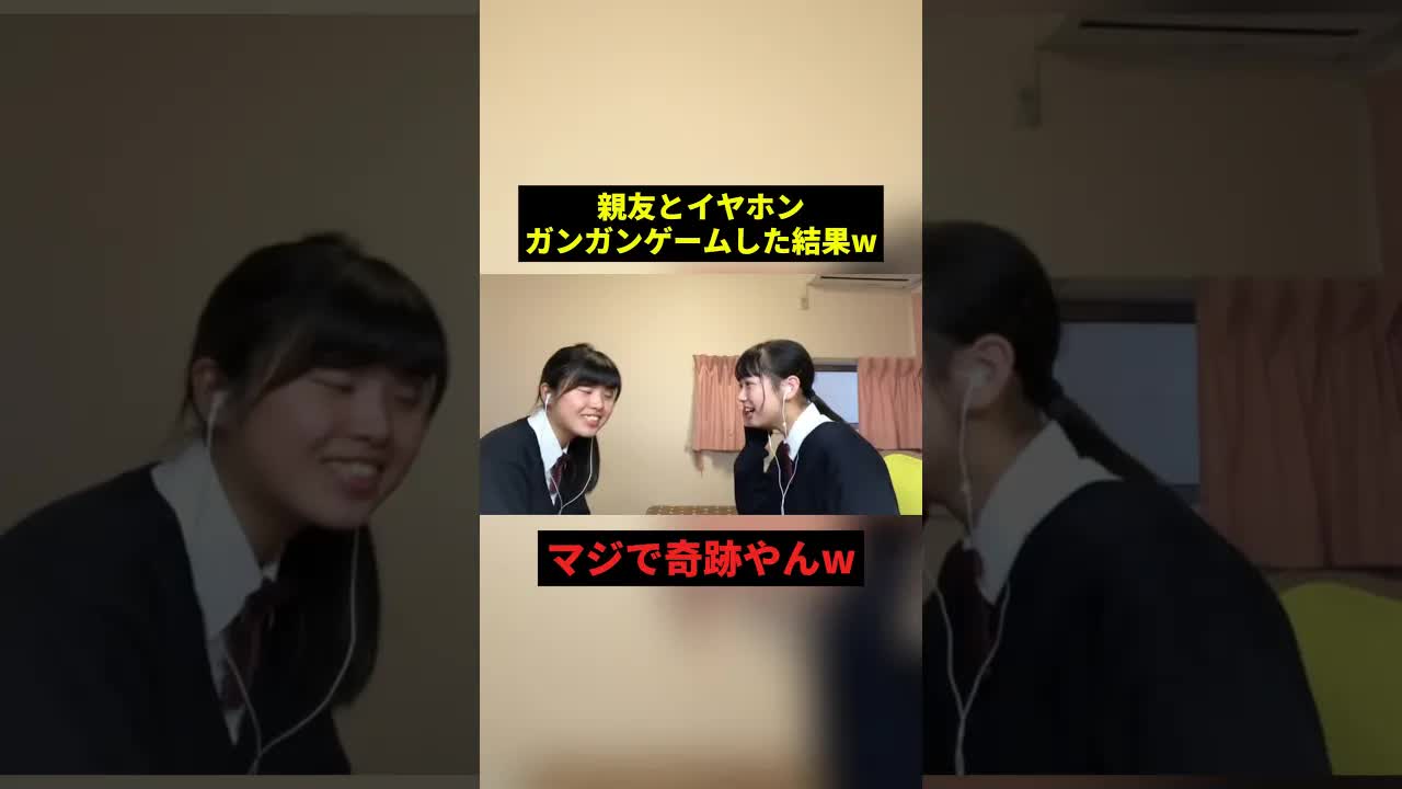 ドラえもんの好きな道具と早口言葉ゲーム