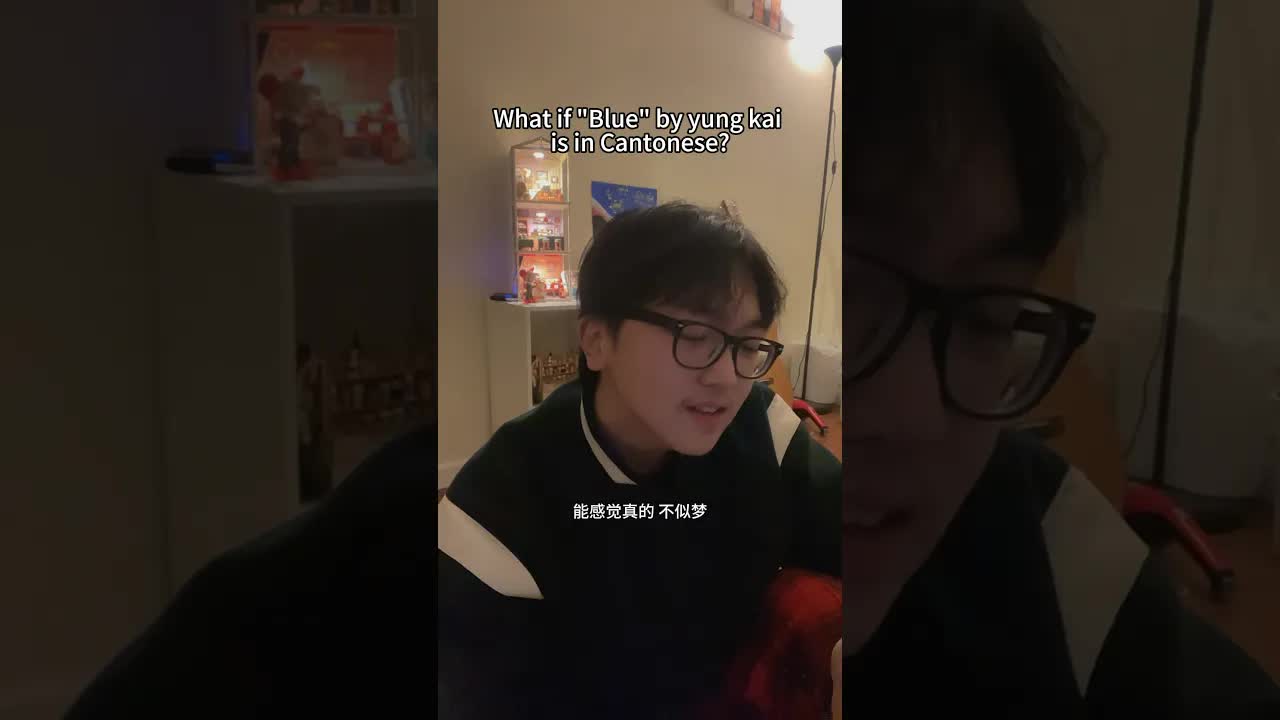 Blue - Yung Kai Cantonese Cover