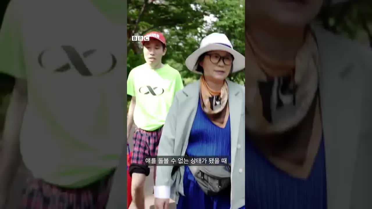 장애 아동의 미래를 걱정하는 엄마의 호소