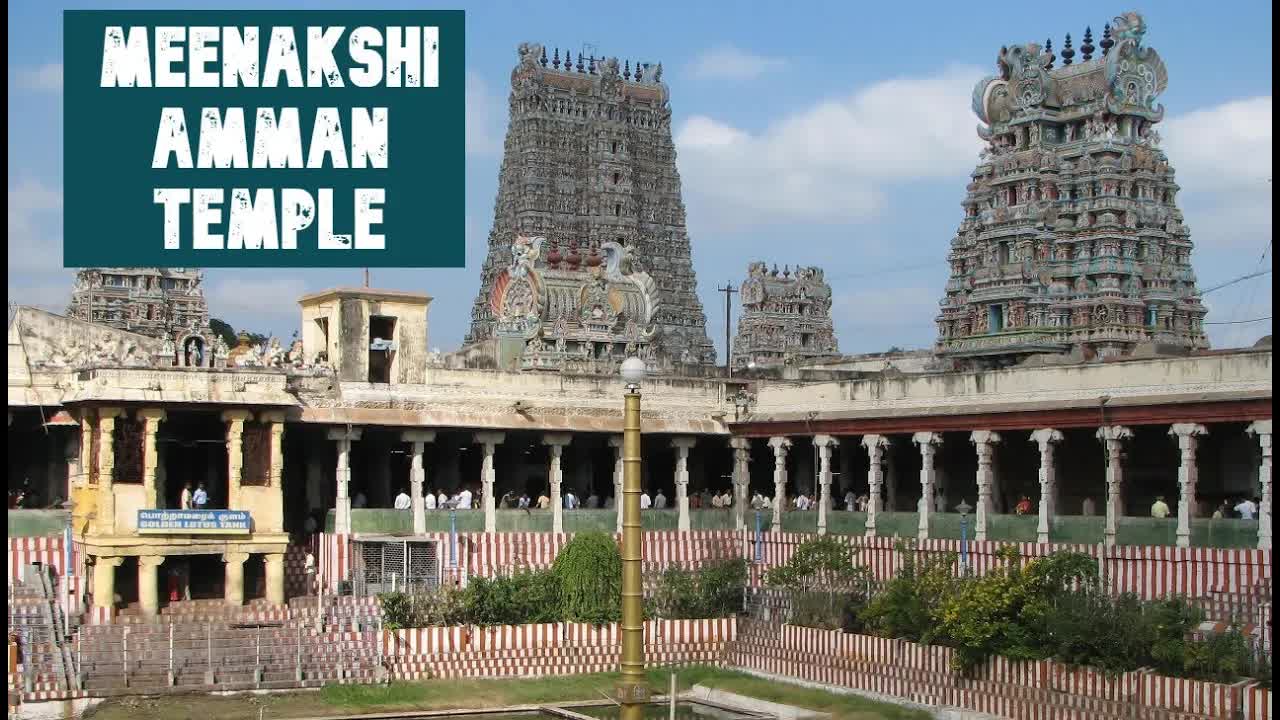 मीनाक्षी अम्मान मंदिर मदुरै यात्रा व्लॉग