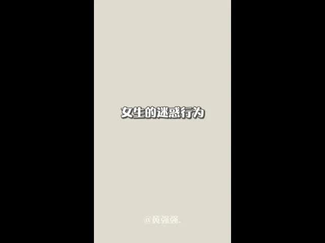 九价疫苗，其实是最真爱的礼物