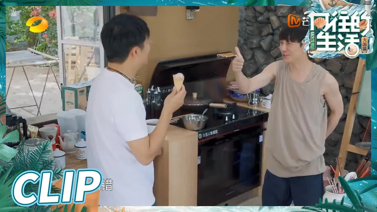 何炅挑战绕口令与搭帐篷趣事