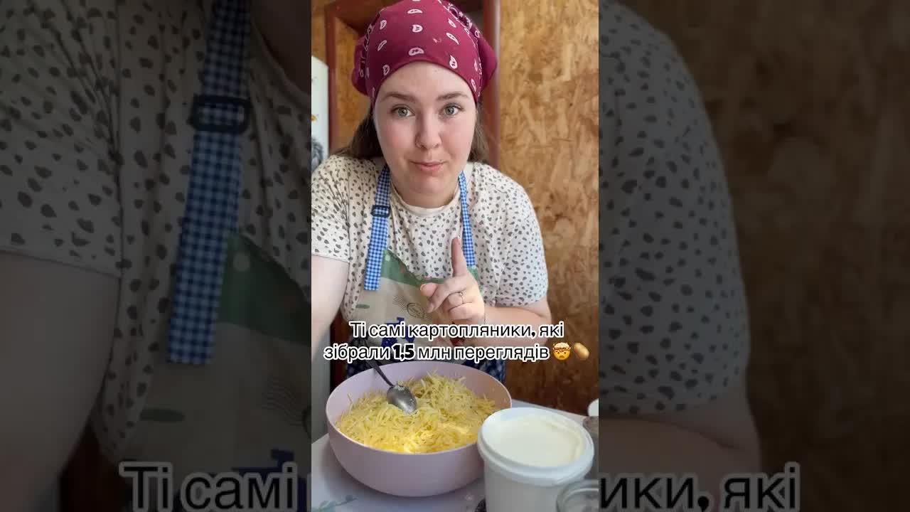 Секретний рецепт смачних картопляників
