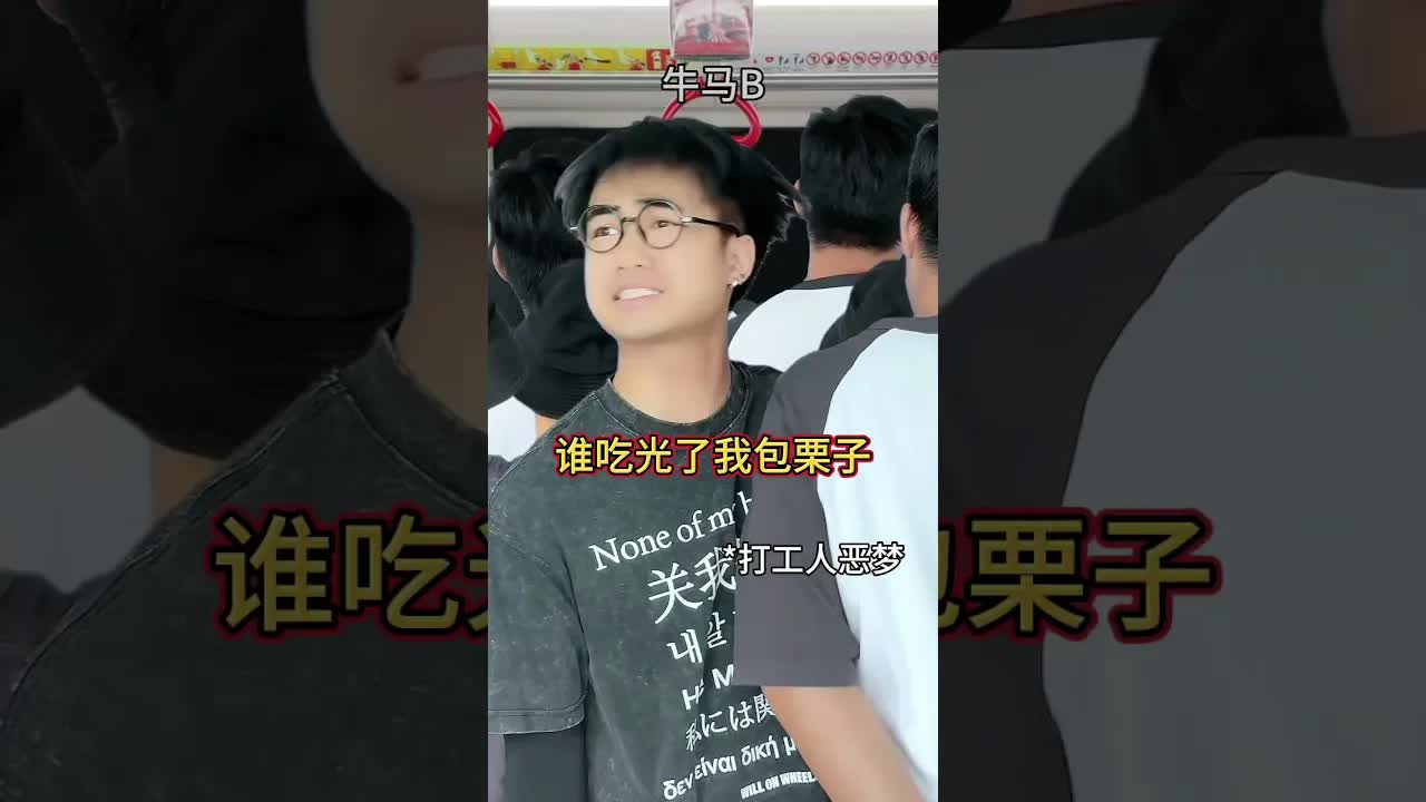 廣州太古會設計爭議