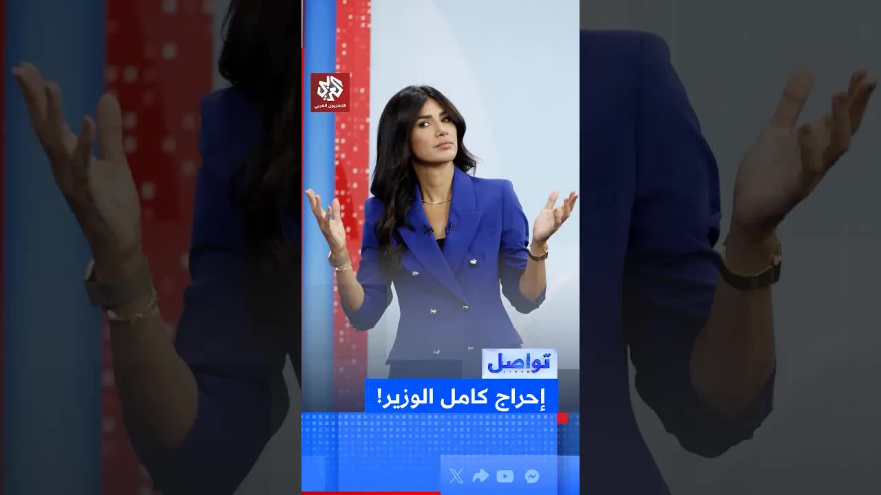 وزير مصري предлагает مهندسة الحصول على ماجستير