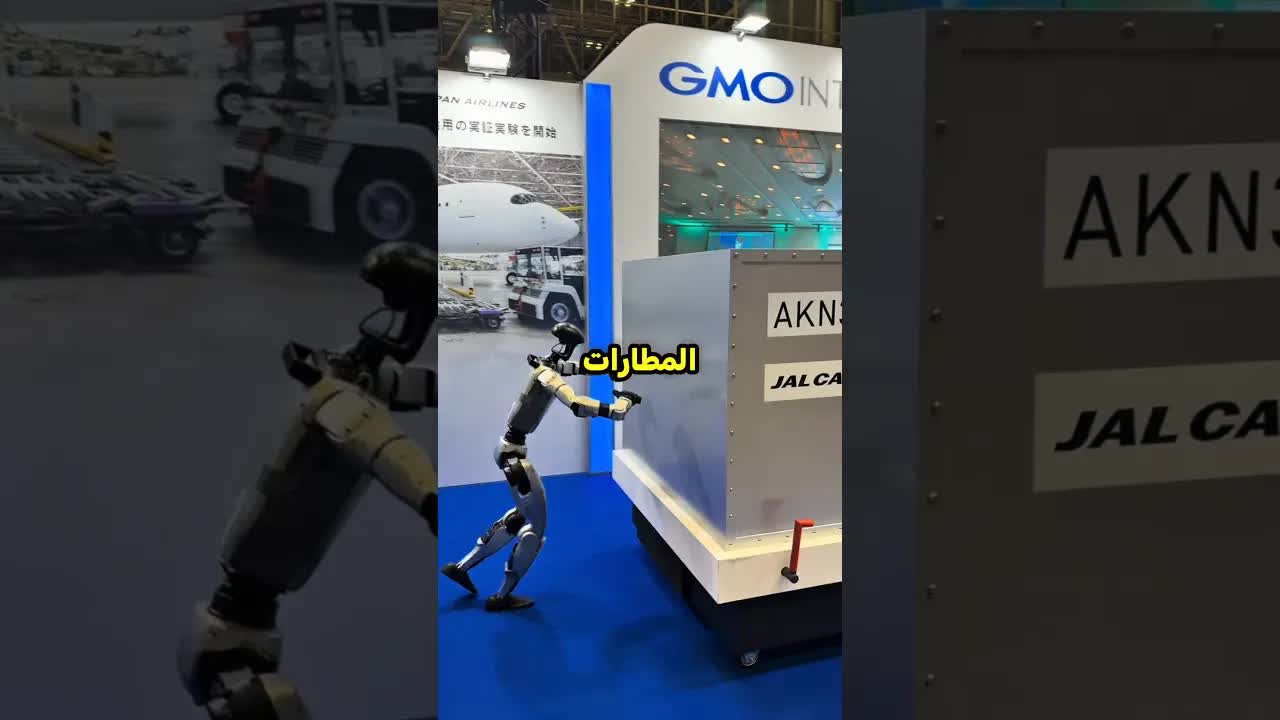 ثلاثة أشياء يابانية تشبه المستقبل