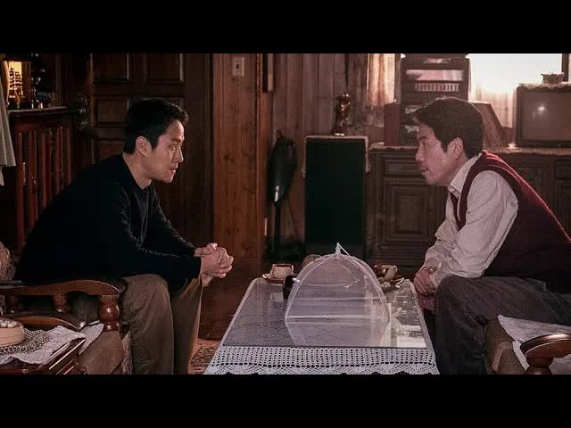 이의식 총재를 도청한 날