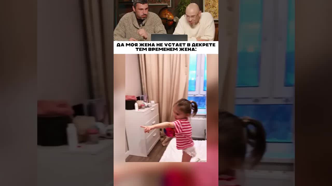 Смешной диалог о потерянной бутылке