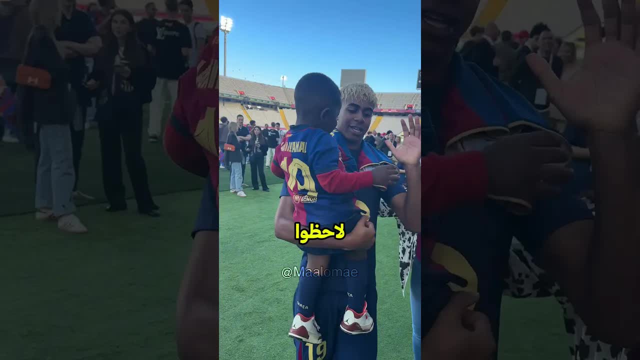 لماذا لا يشبه لامين يامال أخاه الصغير؟