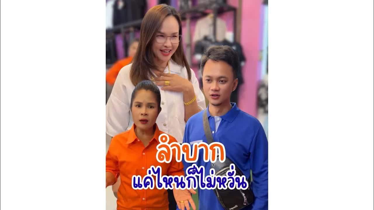 แอปฟินนิกซ์อนุมัติเงินไวใน 5 วินาที