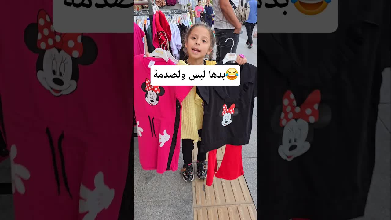 ساره، تعالين أكلمك كلمتين