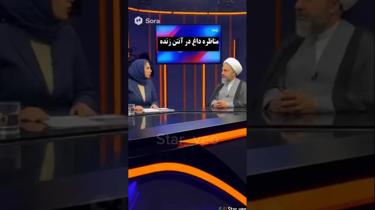 مناظره داغ اخوند و مجری در آنتن