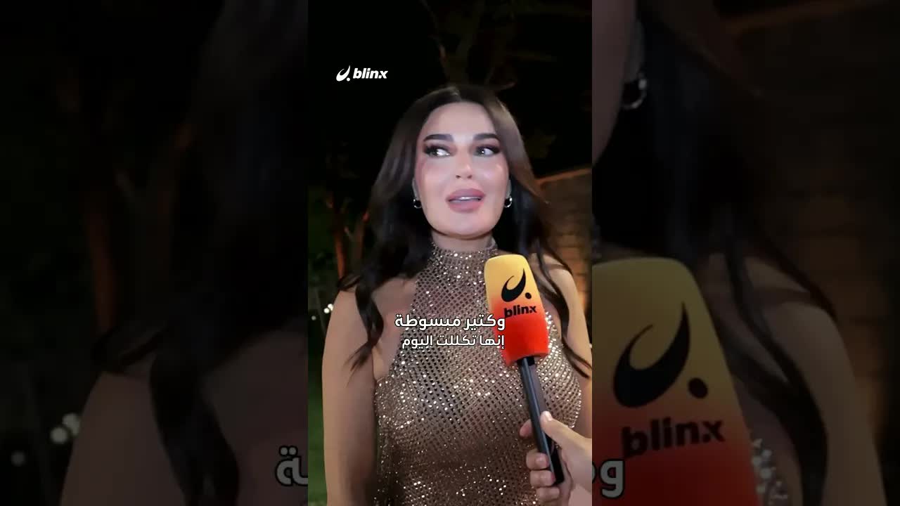 نادر الأتات يتزوج جنى إسماعيل في حفل بهيج