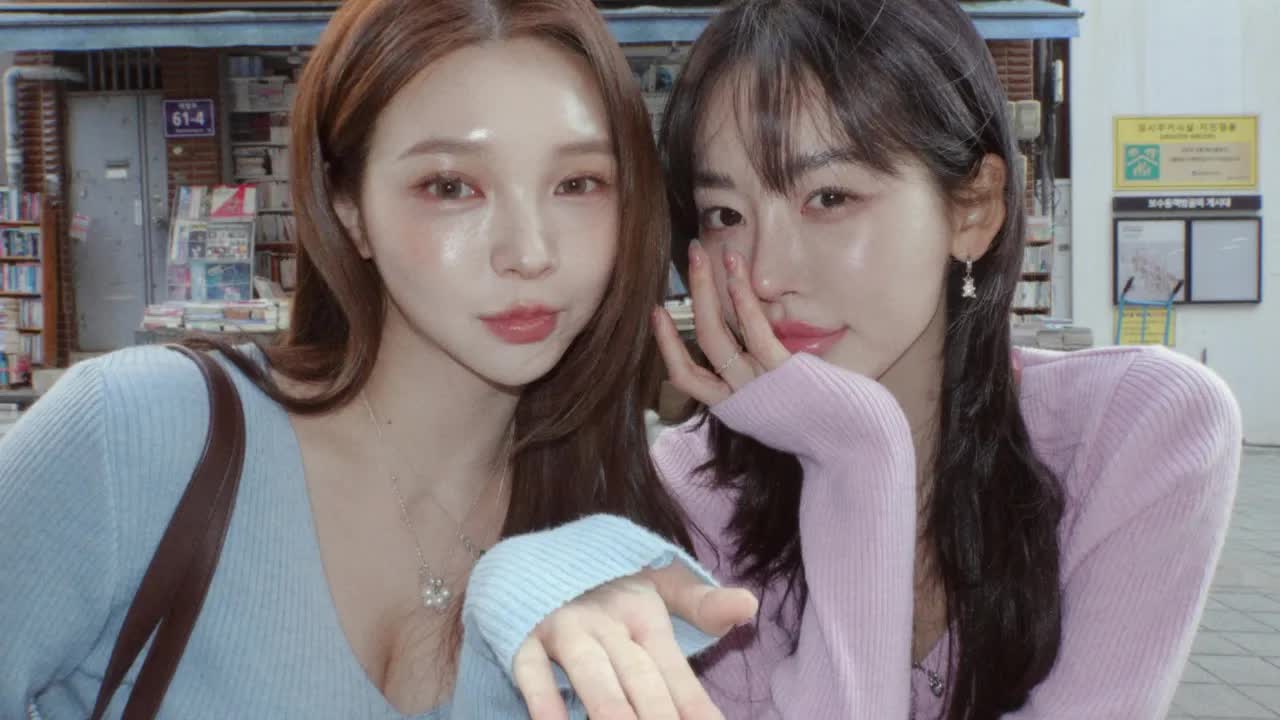 부산 여행 브이로그: 친구와의 우정 여정