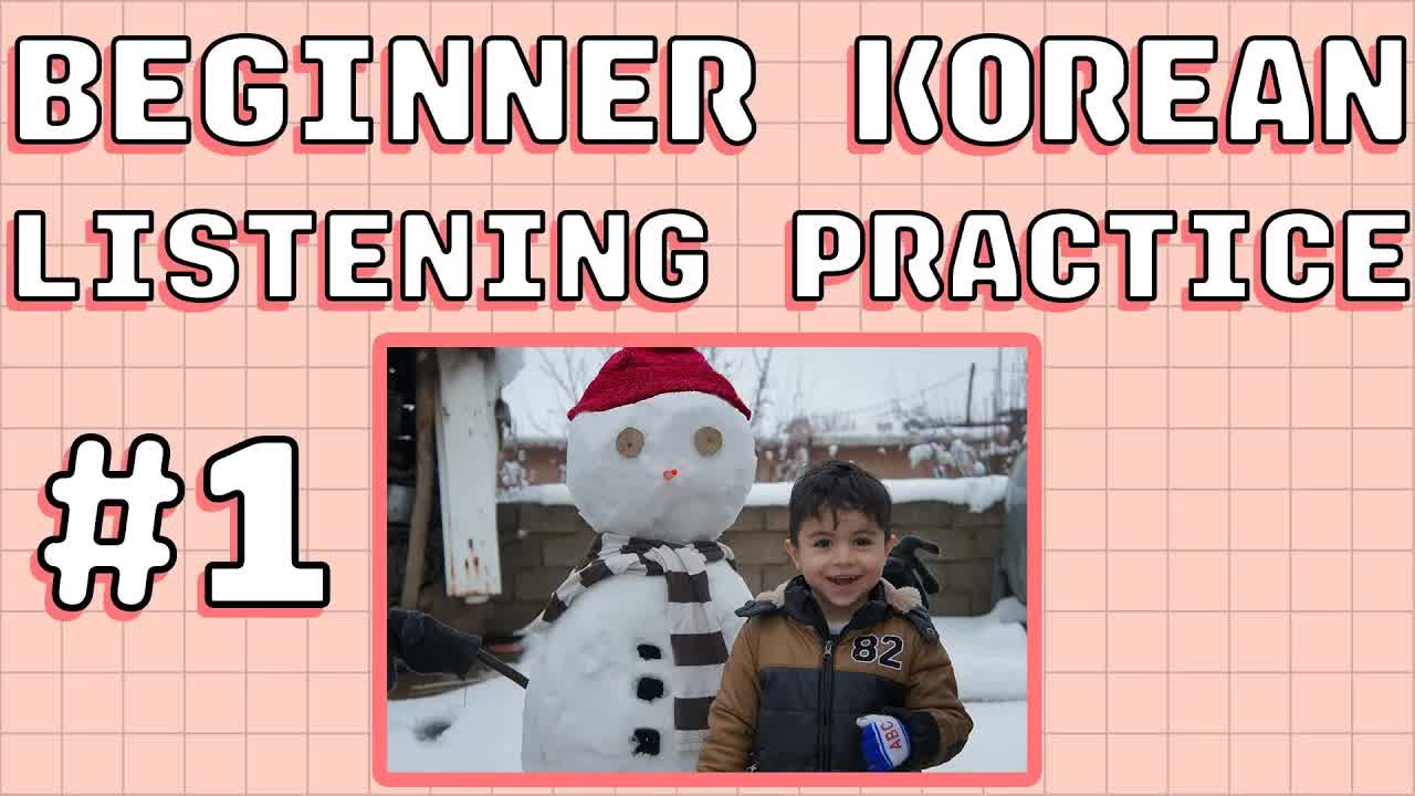 눈사람과 아이가 있는 사진 묘사