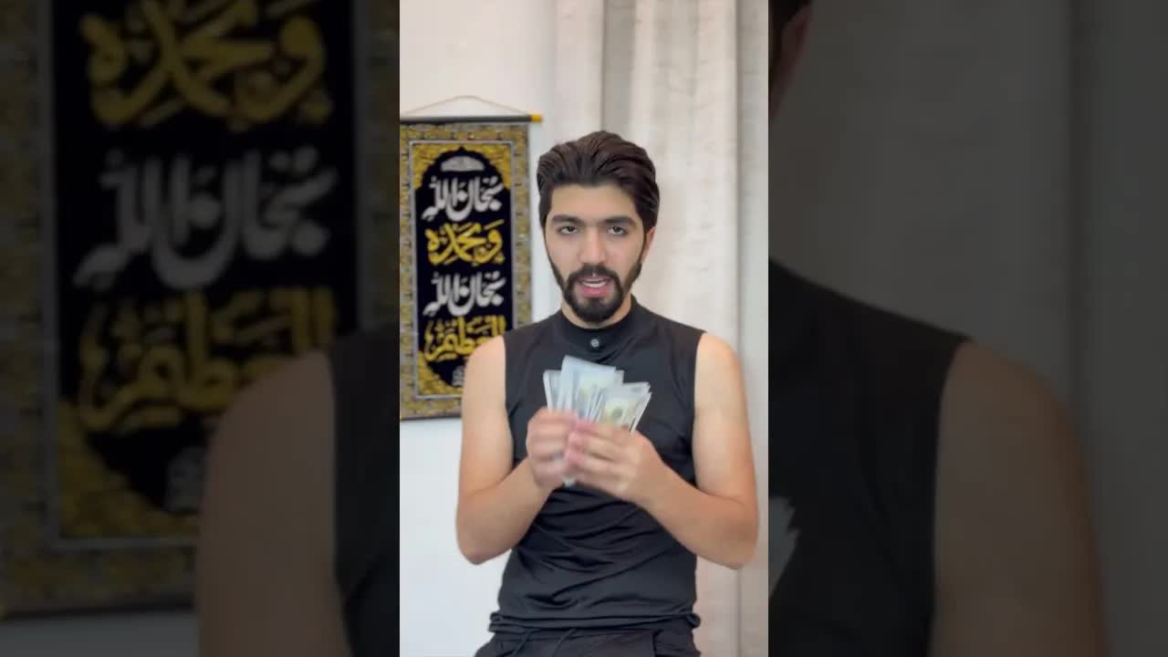 لما تشغل مصاريك مع أمك