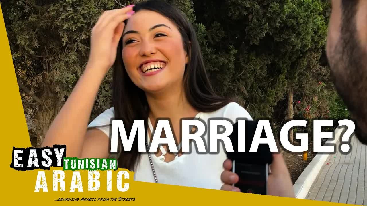 آراء التوانسة في العرس والتقاليد التونسية