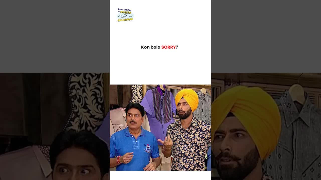 कौन बोला सॉरी? जेठालाल का मज़ाक