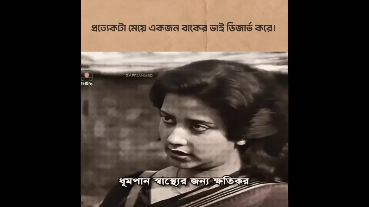 রিক্সা, ভালোবাসা আর বেঁচে থাকার নরম কথা